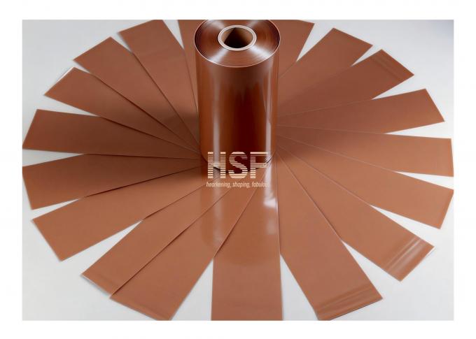 160Î¼m Brown CPE Base Film product demonstration